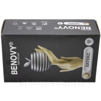 Перчатки латексные Benovy, размер S, неопудренные (B107K3), 50 пар/уп