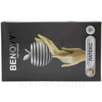 Перчатки латексные Benovy, размер S, неопудренные (B107K3), 50 пар/уп