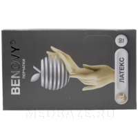 Перчатки латексные Benovy, размер XL, неопудренные, 50 пар/уп