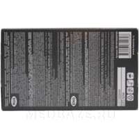 Перчатки латексные Benovy, размер XL, неопудренные, 50 пар/уп