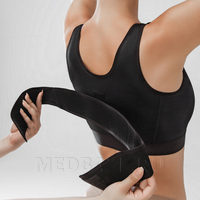 Бюстгалтер послеоперационный компрессионный ID-601, Экотен