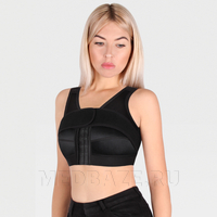 Бюстгалтер послеоперационный компрессионный ID-600, Экотен