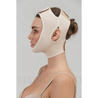 Маска компрессионная ID-900, Экотен