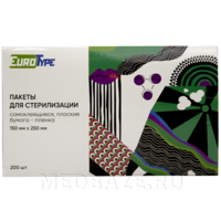 Пакет для стерилизации самоклеющийся (пленка) 150*250 мм, EuroType, 200 шт/уп