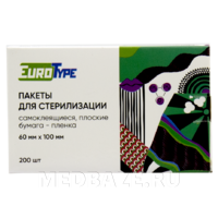 Пакет для стерилизации самоклеющийся (пленка) 60*100 мм, EuroType, 200 шт/уп