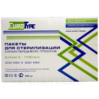 Пакет для стерилизации самоклеющийся (пленка) 200*300 мм, EuroType, 200 шт/уп