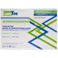 Пакет для стерилизации самоклеющийся (пленка) 305*430 мм, EuroType, 200 шт/уп