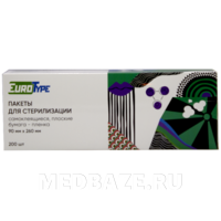 Пакет для стерилизации самоклеющийся (пленка) 90*260 мм, EuroType, 200 шт/уп