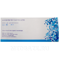 Тест-пакет Бови-Дик-Винар одноразовый для испытания на паропроницаемость и удаление воздуха из камеры паровых стерилизаторов, Винар, 6 шт/уп