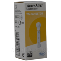 Ланцет для прокола Акку-чек Софткликс, 25 шт/уп