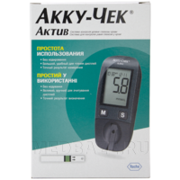 Глюкометр для определения глюкозы в крови Акку-чек Актив набор, тест-полоски 10 шт, Роше Диабетс Кеа ГмбХ