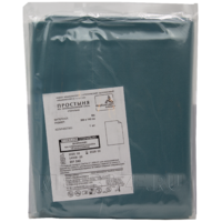 СМС простыни в пачке, ламинированные, хирургические, стерильные, 140*200 см, (201242), EuroDay