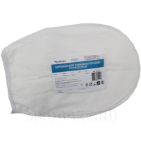 Варежки для парафинотерапии СПС утолщенные (00-804), Чистовье