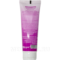 Крем для рук Манидерм 125 мл Д-пантенол, вит Е, экстракт Алоэ Вера, Дезнет