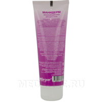 Крем для рук Манидерм 125 мл Д-пантенол, вит Е, экстракт Алоэ Вера, Дезнет