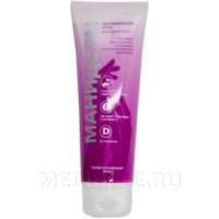 Крем для рук Манидерм 125 мл Д-пантенол, вит Е, экстракт Алоэ Вера, Дезнет