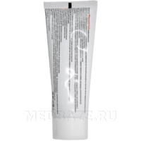 Крем для рук Медицинский, 75 мл, Рудез