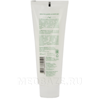 Крем для рук Ухажер, 125 мл