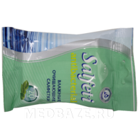 Салфетки влажные Salfeti Antibacterial (70900), Авангард, 20 шт/уп