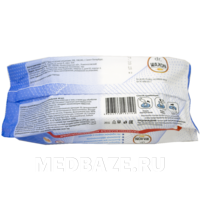 Салфетки влажные dr.Waxon Everyday Care с клапаном, антибактериальные (4603773193199), Практические решения, 80 шт/уп