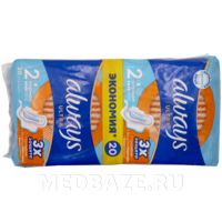 Прокладки гигиенические впитывающие Always Ultra Normal, размер 2, 20 шт/уп