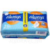 Прокладки гигиенические впитывающие Always Ultra Normal, размер 2, 20 шт/уп
