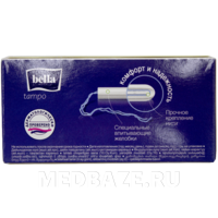 Тампоны Bella Super, 3 капли, в зеленой упаковке, 16 шт/уп