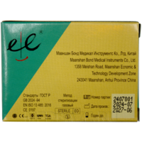 Игла акупунктурная без направителя одноразовая 0.25*13 мм, с ручкой из стали, Субал, 100 шт/уп