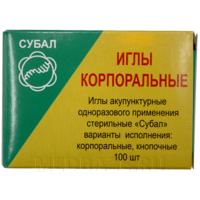 Игла акупунктурная с направителем одноразовая 0.20*15 мм, Субал, 100 шт/уп
