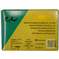 Игла акупунктурная с направителем одноразовая 0.20*15 мм, Субал, 100 шт/уп