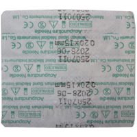 Игла акупунктурная с направителем одноразовая 0.20*15 мм, Субал, 100 шт/уп