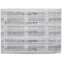 Игла акупунктурная с направителем одноразовая 0.20*40 мм, (DB100), ДонгБанг