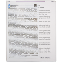 Игла акупунктурная с направителем одноразовая 0.25*30 мм (DB100), ДонгБанг, 100 шт/уп