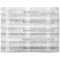 Игла акупунктурная с направителем одноразовая 0.25*30 мм (DB100), ДонгБанг, 100 шт/уп