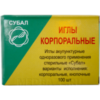 Игла акупунктурная с направителем одноразовая 0.30*15 мм, Субал, 100 шт/уп