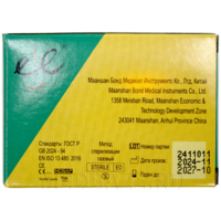 Игла акупунктурная с направителем одноразовая 0.30*15 мм, Субал, 100 шт/уп