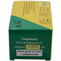 Игла акупунктурная с направителем одноразовая 0.30*15 мм, Субал, 100 шт/уп