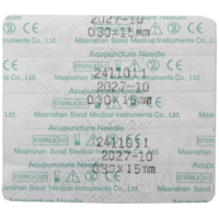 Игла акупунктурная с направителем одноразовая 0.30*15 мм, Субал, 100 шт/уп