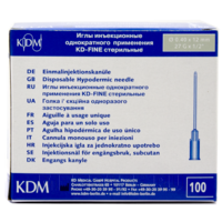 Игла инъекционная 27G 0.40*12 мм, KD-Fine, 100 шт/уп
