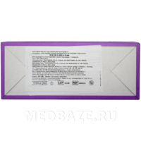 Игла Meso-relle 31G 0.26*6 мм, 100 шт/уп