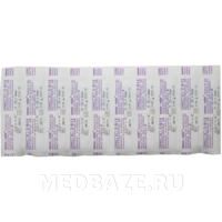 Игла Meso-relle 31G 0.26*6 мм, 100 шт/уп