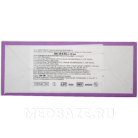 Игла Meso-relle 33G 0.20*12 мм, 100 шт/уп