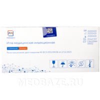 Игла инъекционная 21G 0.80*120 мм (00052), Парамед /Wenzhou, 50 шт/уп