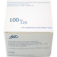 Игла инъекционная 22G 0.70*40 мм, Церебрум/Инфора, 100 шт/уп