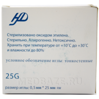 Игла инъекционная 25G 0.50*25 мм, Церебрум/Инфора, 100 шт/уп