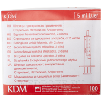 Шприц инъекционный 2-х комп. одноразовый KD-Ject 5 мл 21G 0.80*40 мм, с иглой (805220R), KDM, 100 шт/уп