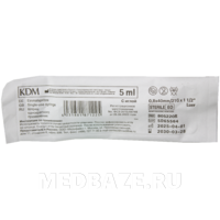 Шприц инъекционный 2-х комп. одноразовый KD-Ject 5 мл 21G 0.80*40 мм, с иглой (805220R), KDM, 100 шт/уп
