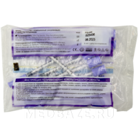 Шприц инъекционный инсулиновый 3-х комп. одноразовый 0.5 мл 31G 0.26*8 мм, Бо, 100 шт/уп