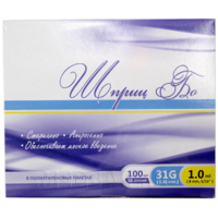 Шприц инъекционный инсулиновый 3-х комп. одноразовый 1 мл 31G 0.26*8 мм, Бо, 100 шт/уп