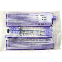 Шприц инъекционный инсулиновый 3-х комп. одноразовый 1 мл 31G 0.26*8 мм, Бо, 100 шт/уп